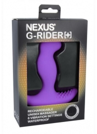 Фиолетовый вибромассажер простаты Nexus G-Rider+ - 12,6 см. - Nexus Range - в Оренбурге купить с доставкой