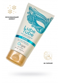 Интимный гель на водной основе Lube Tube Cool с охлаждающим эффектом - 150 мл. - ORGIE - купить с доставкой в Оренбурге