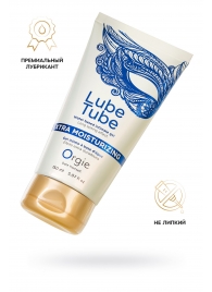 Интимный гель на водной основе Lube Tube Xtra Moisturizing с увлажняющим эффектом - 150 мл. - ORGIE - купить с доставкой в Оренбурге