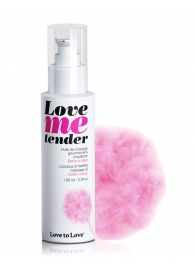 Съедобное согревающее массажное масло Love Me Tender Cotton Candy с ароматом сладкой ваты - 100 мл. - Love to Love - купить с доставкой в Оренбурге