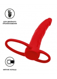 Красная насадка на пенис для двойного проникновения Black Red - 16,5 см. - ToyFa - купить с доставкой в Оренбурге