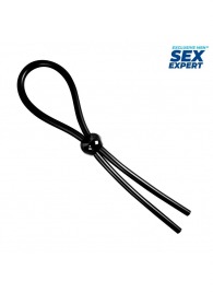 Черное силиконовое лассо с шариком для утяжки - Sex Expert - в Оренбурге купить с доставкой