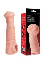 Телесная фантазийная насадка на член Cock Sleeve Size L - KOKOS - в Оренбурге купить с доставкой