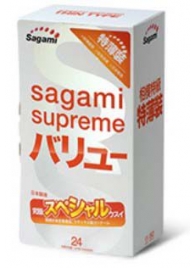 Ультратонкие презервативы Sagami Xtreme SUPERTHIN - 24 шт. - Sagami - купить с доставкой в Оренбурге