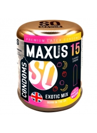 Ароматизированные презервативы Maxus Exotic Mix - 15 шт. - Maxus - купить с доставкой в Оренбурге