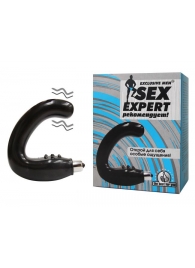 Чёрный массажёр простаты серии Sex Expert - Sex Expert - в Оренбурге купить с доставкой