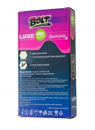 Набор презервативов Bolt Condoms - Luxe - купить с доставкой в Оренбурге