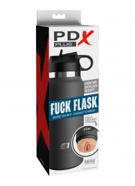 Серый мастурбатор в виде бутылки F*ck Flask - Pipedream - в Оренбурге купить с доставкой