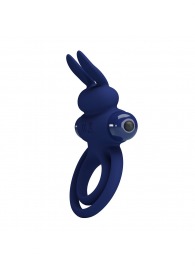 Синее эрекционное кольцо с вибростимуляцией клитора Powerful Ring - Baile - в Оренбурге купить с доставкой