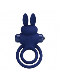 Синее эрекционное кольцо с вибростимуляцией клитора Powerful Ring - Baile - в Оренбурге купить с доставкой