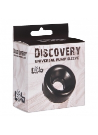 Сменная насадка для вакуумной помпы Discovery Saver - Lola Games - в Оренбурге купить с доставкой