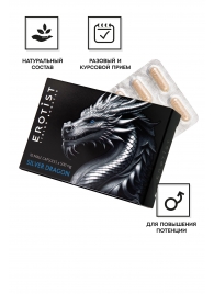 Капсулы для мужчин Erotist Silver Dragon для усиления эрекции - 10 капсул - Erotist Libido Booster - купить с доставкой в Оренбурге