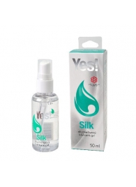 Силиконовая гипоаллергенная вагинальная смазка Yes Silk - 50 мл. - Sitabella - купить с доставкой в Оренбурге