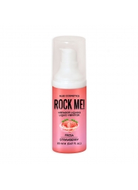 Жидкий вибратор Nuei Rock Me! с ароматом клубники - 20 мл. - Nuei cosmetics - купить с доставкой в Оренбурге