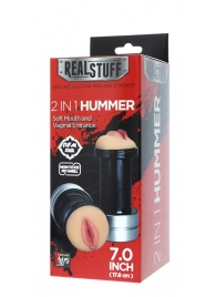 Двусторонний мастурбатор REALSTUFF 2 IN 1 HUMMER MOUTH   VAGINA - ротик и вагина - Dream Toys - в Оренбурге купить с доставкой