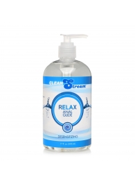 Анальный лубрикант на водной основе Relax Desensitizing Anal Lube - 503 мл. - XR Brands - купить с доставкой в Оренбурге