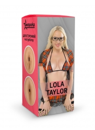 Двусторонний мастурбатор Lola Taylor - 22 см. - ФлешНаш - в Оренбурге купить с доставкой
