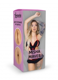 Двусторонний мастурбатор Misha Maver - 22 см. - ФлешНаш - в Оренбурге купить с доставкой