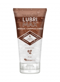 Интимный гель-смазка на водной основе Lubrimax Magic Cappuccino - 75 мл. - ИнтелБИО - купить с доставкой в Оренбурге