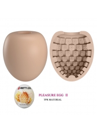 Бежевый мастурбатор-яйцо Pleasure Egg II - Baile - в Оренбурге купить с доставкой