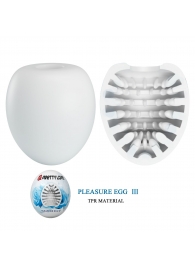 Белый мастурбатор-яйцо Pleasure Egg III - Baile - в Оренбурге купить с доставкой
