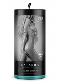 Мастурбатор-вагина с вибрацией Soft   Wet Natasha Realistic Beige Masturbator - Blush Novelties - в Оренбурге купить с доставкой