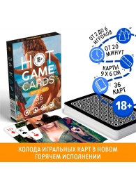 Игральные карты Hot Game Cards «Арсенал» - Сима-Ленд - купить с доставкой в Оренбурге