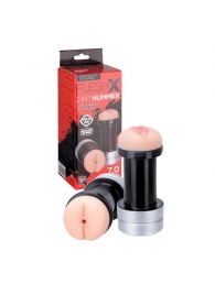 Мастурбатор 2-в-1 REALSTUFF 2 IN 1 HUMMER ANUS   VAGINA: вагина и анус - Dream Toys - в Оренбурге купить с доставкой