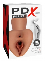 Карамельный мастурбатор Pick Your Pleasure XL Stroker - Pipedream - в Оренбурге купить с доставкой