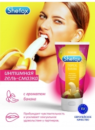 Интимная гель-смазка Shefox «Тропический банан» - 50 мл. - Shefox - купить с доставкой в Оренбурге