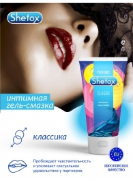 Интимная гель-смазка Shefox «Классическая» - 50 мл. - Shefox - купить с доставкой в Оренбурге