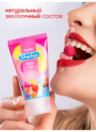 Интимная гель-смазка Shefox «Бабл гам» - 50 мл. - Shefox - купить с доставкой в Оренбурге