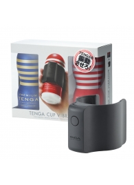 Набор Tenga Cup Vibrator 1st Set: вибратор Cup Vibrator, мастурбатор Original Vacuum Cup, мастурбатор Premium Original Vacuum Cup - Tenga - в Оренбурге купить с доставкой