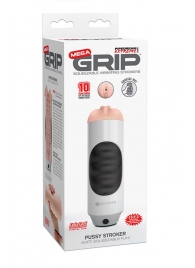 Мастурбатор-вагина Extreme Toyz Mega Grip Vibrating Stroker Mouth - Pipedream - в Оренбурге купить с доставкой