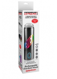Перезаряжаемый мастурбатор-ротик Extreme Toyz Rechargeable Roto-Bator Mouth - Pipedream - в Оренбурге купить с доставкой