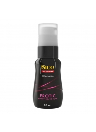 Возбуждающая гель-смазка Sico Erotic - 50 мл. - Sico - купить с доставкой в Оренбурге