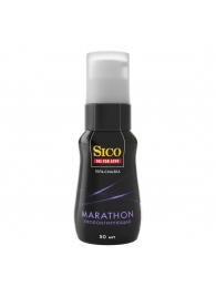 Пролонгирующая гель-смазка Sico Marathon - 50 мл. - Sico - купить с доставкой в Оренбурге