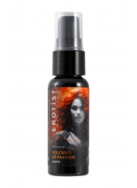 Гель с эффектом вибрации Volcano Of Passion со вкусом винограда - 25 мл. - Erotist Lubricants - купить с доставкой в Оренбурге