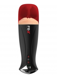 Телесный мастурбатор-вагина в черной колбе с вибрацией Fuck-O-Matic Pro XL - Pipedream - в Оренбурге купить с доставкой