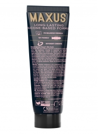 Интимный гель на силиконовой основе MAXUS Silky Touch - 75 мл. - Maxus - купить с доставкой в Оренбурге