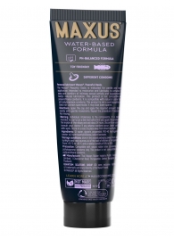 Интимный гель на водной основе MAXUS Peaceful Oasis - 75 мл. - Maxus - купить с доставкой в Оренбурге