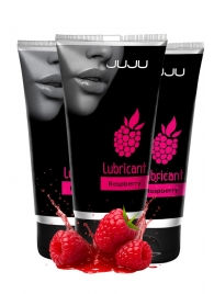 Набор из 3 съедобных лубрикантов JUJU со вкусом малины - JuJu - купить с доставкой в Оренбурге