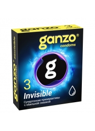 Супертонкие презервативы Ganzo Invisible - 3 шт. - Ganzo - купить с доставкой в Оренбурге