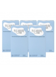 Набор из 5 упаковок ультратонких презервативов Pleasure Lab (по 12 шт.) - Pleasure Lab - купить с доставкой в Оренбурге