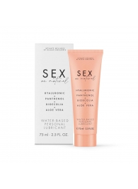 Лубрикант на водной основе Water-based Personal Lubricant - 75 мл. - Bijoux Indiscrets - купить с доставкой в Оренбурге