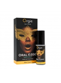 Оральный спрей Oral Ease Deepthroat - 15 мл. - ORGIE - купить с доставкой в Оренбурге