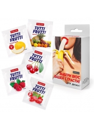 Набор из 5 саше съедобных смазок Tutti-Frutti - Биоритм - купить с доставкой в Оренбурге