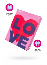 Подарочный набор Satisfyer Advent Box Love - Satisfyer - купить с доставкой в Оренбурге