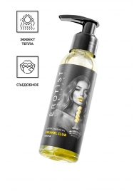 Разогревающее массажное масло Erotist Caramel Club с ароматом ананаса - 100 мл. - Erotist Lubricants - купить с доставкой в Оренбурге