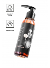 Разогревающее массажное масло Erotist Caramel Club с ароматом пралине - 100 мл. - Erotist Lubricants - купить с доставкой в Оренбурге